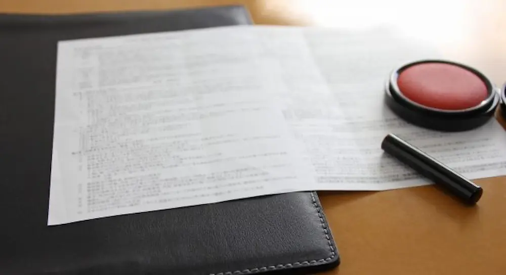 車庫の契約書が２年毎の更新なんですけど？